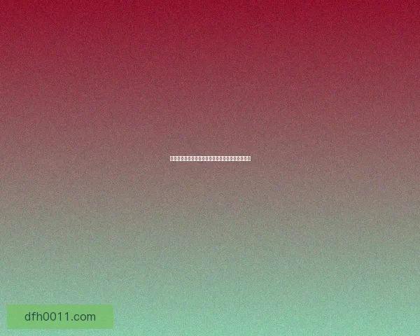 剑与远征雪踪迷径挑战新篇章勇者的试炼与冰雪之谜