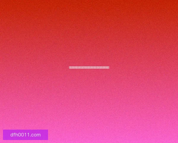 堕落天使莫甘娜最佳出装推荐与玩法解析帮助你轻松掌控战局