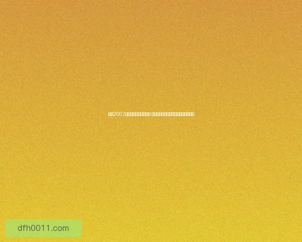 拳皇2002风云再起完整出招攻略 精通角色技巧与连招战术提升对战实力