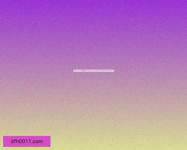 植物大战僵尸2全新版本精彩画面展示与策略玩法深入解析