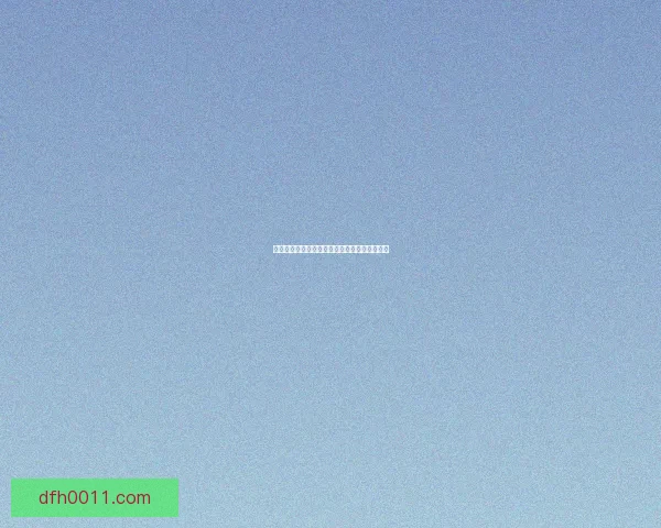 修炼果的神奇功效与传统文化中的象征意义解析