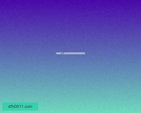 怪物猎人OL派生新篇章探索神秘世界与极限猎杀挑战