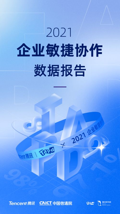 分秒必争 浦发银行北京分行高效助力防控物资生产企业扩能增产