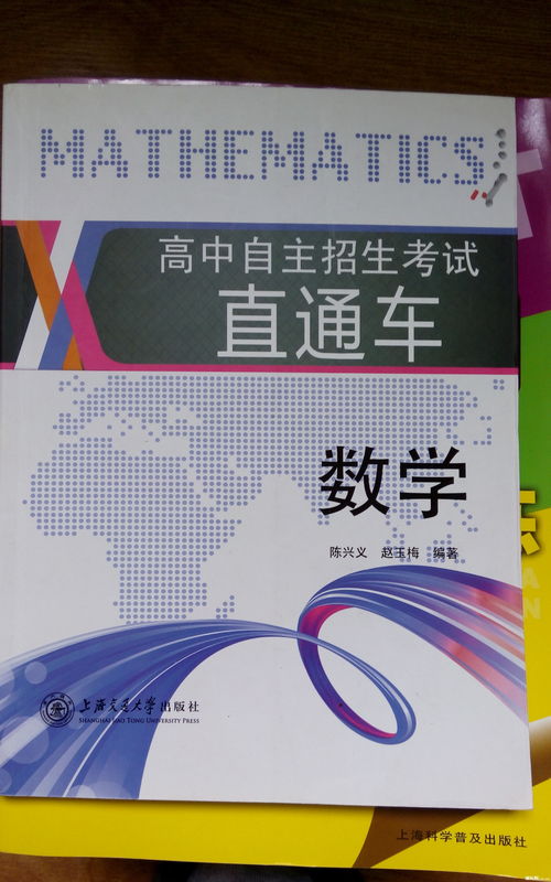 周一开始线上教育 省教育厅：最迟今明拿到课本