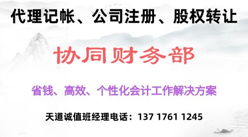 促改革、抓基础、重环境 深圳强化竞争力的“城市密码”